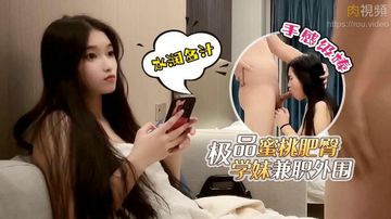 顶级少妇抗衰指南-杜比音效西瓜视频免费观看-星涟AV