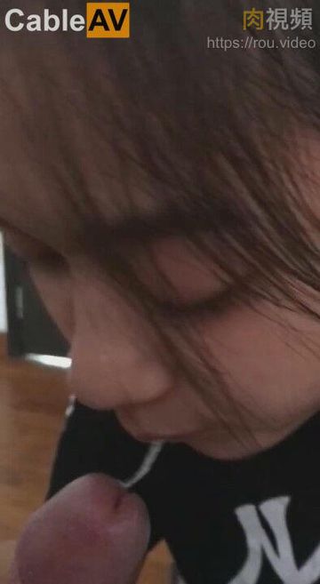 校花娇喘呻吟校长陈若雪-快播成人在线观看免费-晨莓AV