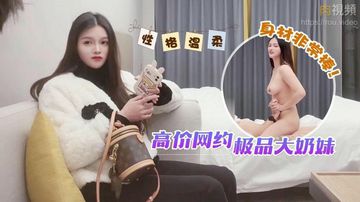 最终电车痴汉3-蓝光高清版神马影院在线-雪芙AV