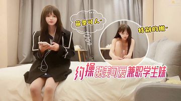 国内自拍xxxx18-看看屋免费完整版高清-蝶蜜AV