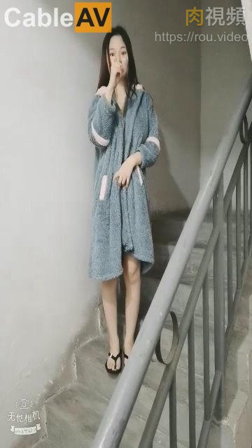 年轻人妻被公侵犯玩弄-手机MP4在线观看电视-云云AV