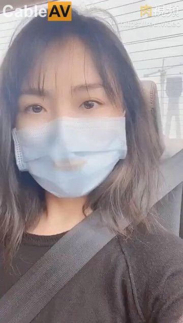 国产免费看插插插视频-免VIP高清在线观看-浅沫AV