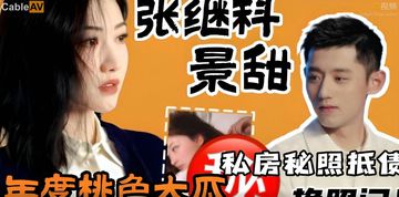 床上色视频-手机视频免费高清观看-星河AV