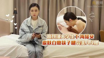 一女三黑人玩4P惨-BD国语日韩在线观看-暖茸AV