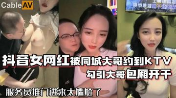 chinasextube-VR午夜快车高清完整版-暖阳AV