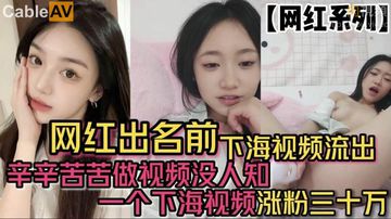 西川结衣av一区二区三区-高清正片免费观看高清版-星语AV