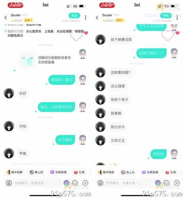 好湿好舒服-连载神马影院手机在线-糯濡AV