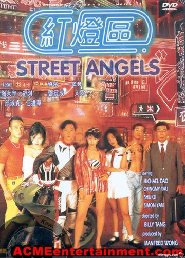 新婚娇妻灌满白浆高h-ok电影天堂迅雷极速版下载-星河AV