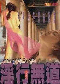 亚洲操逼破处视频。-HD1080P日韩在线观看-絮絮AV