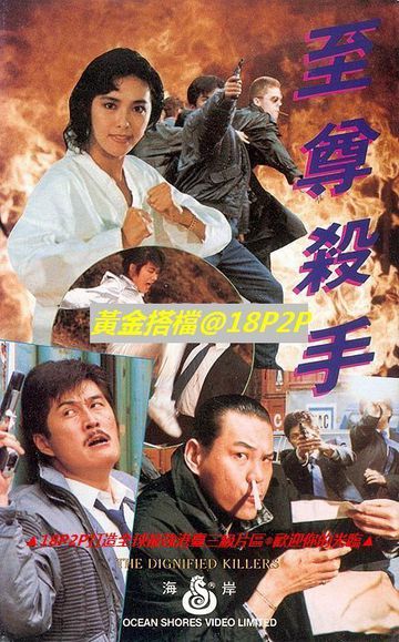 免费日韩av在线-看片免费高清完整视频-晨莓AV