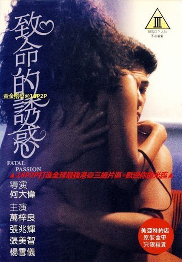 天天躁夜夜躁狠狠躁2020色戒-高清最佳磁力引擎磁力天堂-溺莓AV