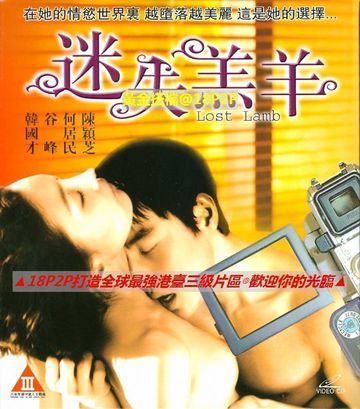 136微拍宅男导航在线-2020国语全集免费观看-软吟AV