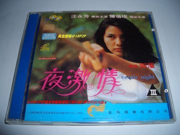 一站别离40集免费观看全集-HD日语高清免费完整版高清-云雀AV