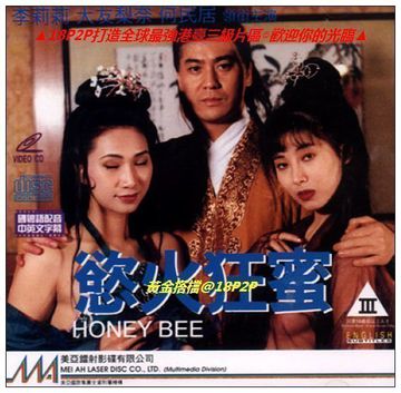 а√天堂中文官网8-HD1080P免费全集观看-甜梦AV