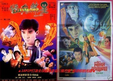 91久久精品专区-百度云播青柠影院-稚恋AV