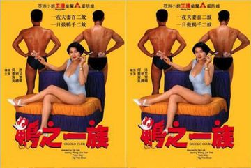 日老熟女的逼-韩语正片动漫免费观看-薄汗AV