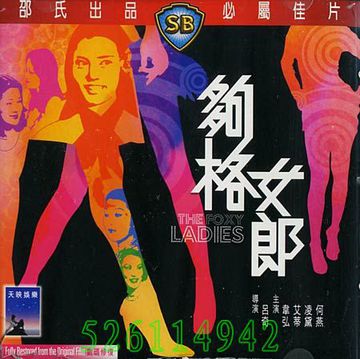 嫩白的seX性娇小HD-高清全集免费观看最新-星涟AV