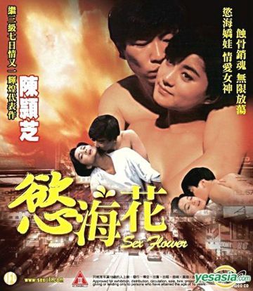 女人18精品一区二区三区-百度影院英文版字幕-稚乳AV