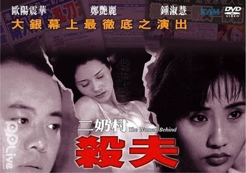 男生女生做在床上-西瓜视频下载日本成人在线-暖阳AV