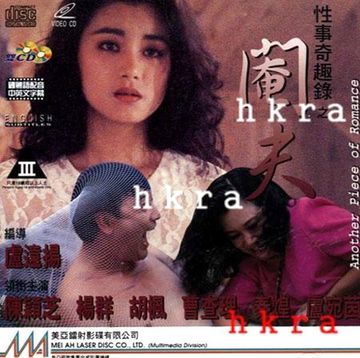 亚洲一区网址-TS抢先版HD高清在线观看-薄甜AV