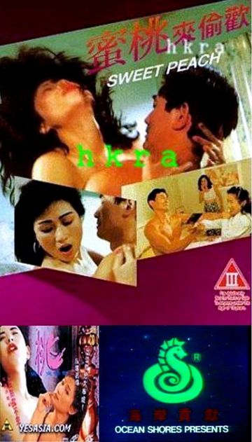 教官你好大轻点男男-免费正片完整版BD高清中字-初苞AV