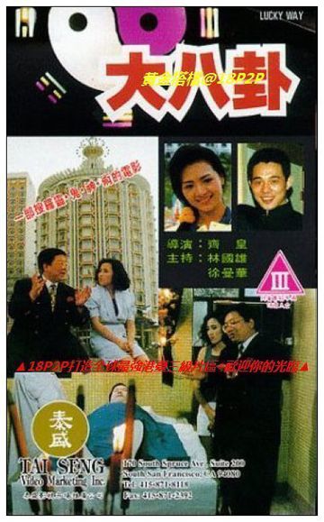 亚洲成年人在线电影-韩语正片午夜激情-糯团AV