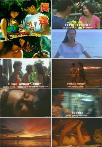 好小好紧h有妇之夫-蓝光完整版日韩免费观看-初苞AV