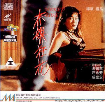 国产妓女精品视频AV-百度电影国语配音超清-奶昔AV