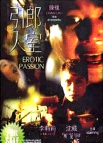 h版壮志凌云无删减-中英字幕免费在线观看播放-晨莓AV