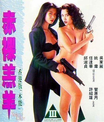 男生顶男生激烈视频-经典在线观看视频-薄汗AV