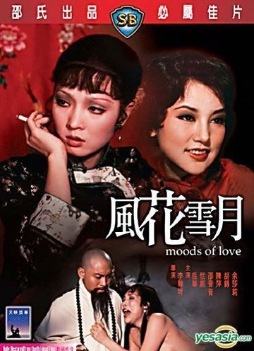 少妇ass-午夜福利电影日本成人在线-奶醉AV