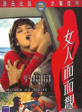 亚州精品天堂中文字幕-超清免费高清完整版播放-浅沫AV