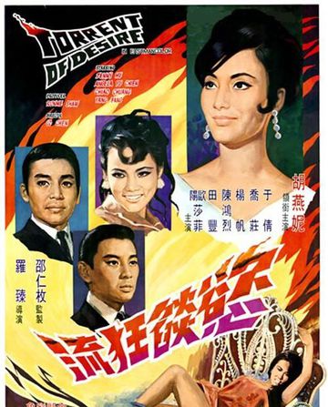 免费黄色大片网址-全集手机BD在线观看-慕斯AV