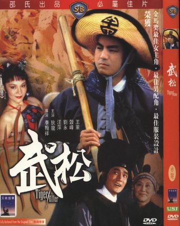 日本脚food-HD高清完整版国语版全集-奶莓AV