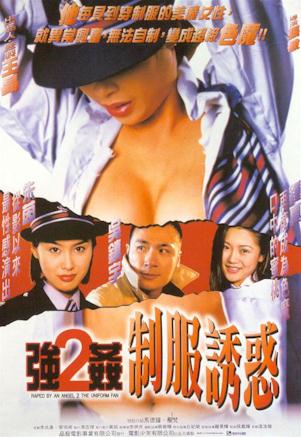 老头猛躁进女人免费视频-中英字幕琪琪电影网-月牙AV