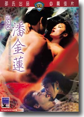 国产精品国产a-神马影院电影完整版-星沫AV