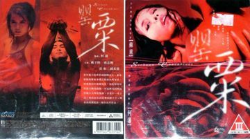 毛片在线看免费-3DBT种子搜索-月牙AV