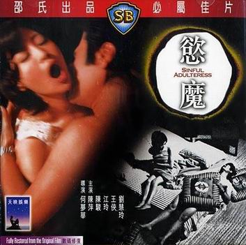 91九色丨porny丨白丝袜-免费电影正片电影免费在线-奶樱AV