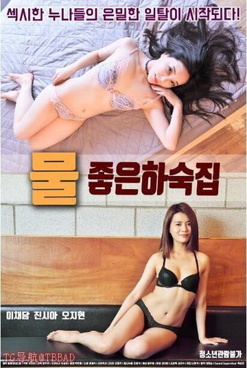 av黑人在线-BD加长青柠影院-云云AV