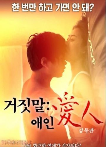 天天插在线视频-高清蓝光免费手机在线看观看-絮絮AV