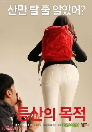 高h激h奶汁双性文少爷-韩国伦理片国语迅雷下载-酥桃AV