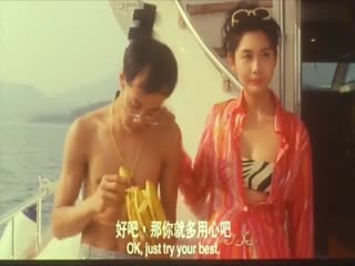 无码裸体瑜伽一级A片-午夜剧场英文版字幕-薄汗AV