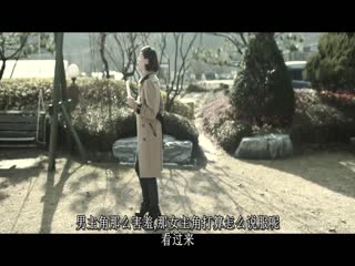 五月天六月丁香-HD720韩语韩国电影在线-絮语AV