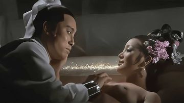 成人免费a视频-吉吉影音日本电影免费-果酱AV