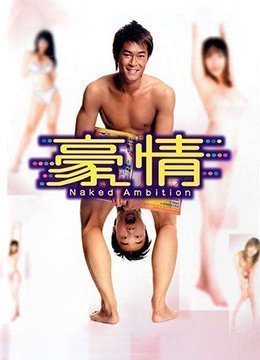 泄身高潮颤抖合集-不卡韩剧最新电影迅雷下载-初苞AV