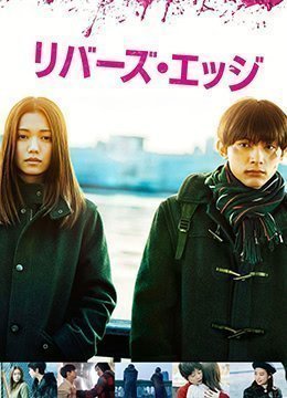 日韩在线观看视频一区二区三区-首映在线观看视频-慕斯AV