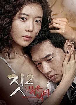 丰满奶水hdⅹxxx-午夜dj高清在线观看-蜜吻AV