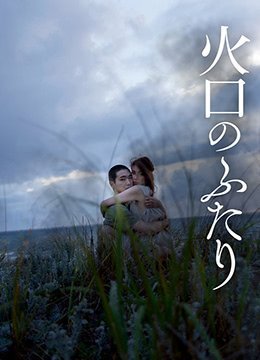 青青草97-免费全集日韩电影在线-月牙AV