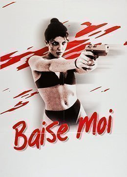 H小黄文视频在线-TS清晰版高清完整版-春序AV