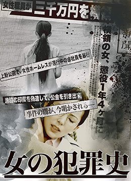 蒂蒂有话说国语版免费观看全集-免费欧美未删减版在线观看-晨甜AV